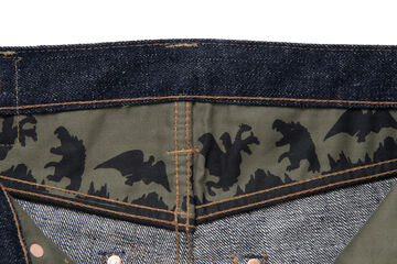 GZ-012 18oz GODZILLA GREAT MONSTER WAR Jeans Regular Straight,, small image number 8