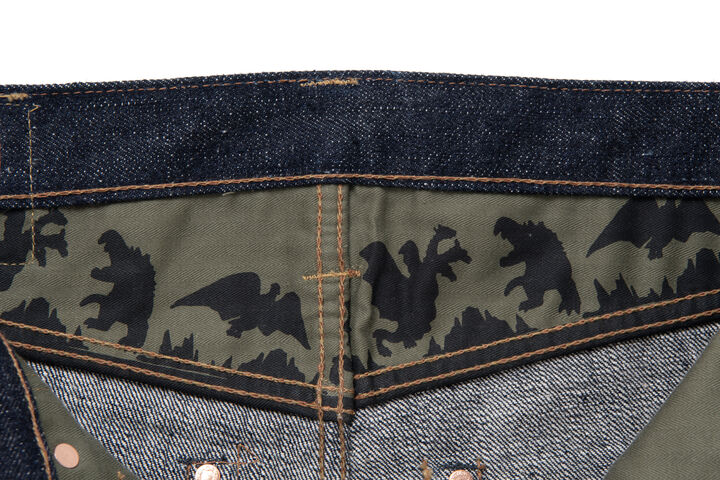 GZ-012 18oz GODZILLA GREAT MONSTER WAR Jeans Regular Straight,, medium image number 8