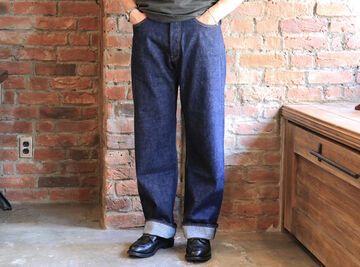 1505 13.5oz Standard Authentic Denim,, small image number 6