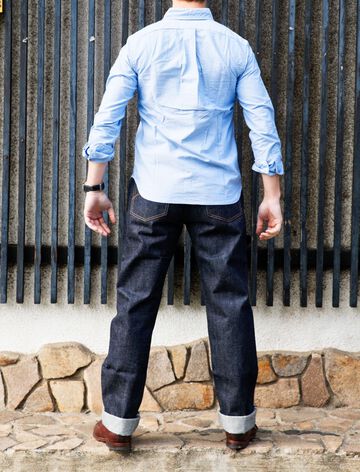 SD-DO3 Natural Indigo tight Straight,, small image number 16