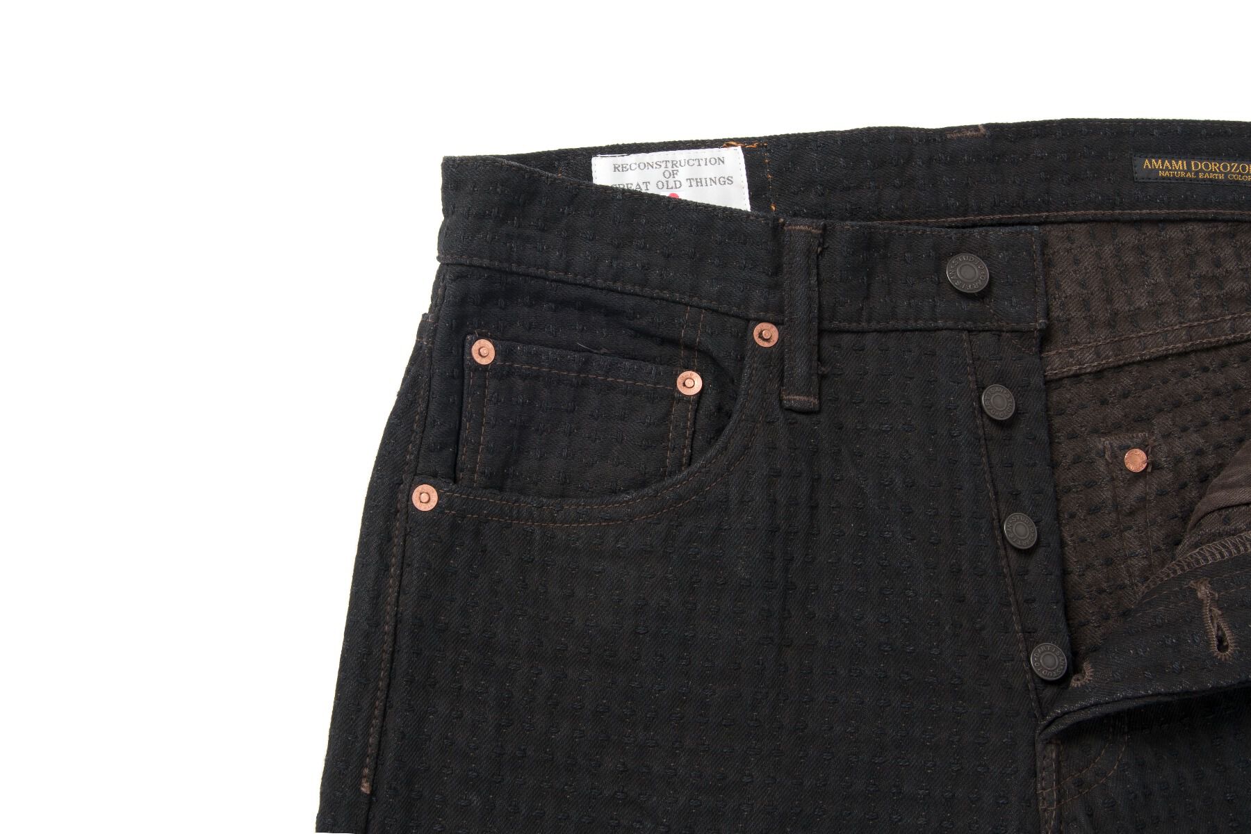 D1867 15.5oz Amami Mud Dyeing Sashiko Denim Jeans (PRE-ORDER: Delivery date  May 2023)