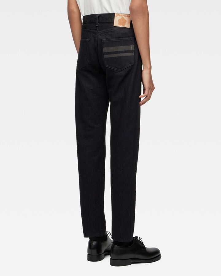 MMJZ1201 15.7oz #200 "CLASSIC" TAPERED (BLACK),, medium