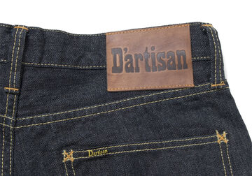 D1859 14oz Western Jeans-One Wash-31,, small image number 4