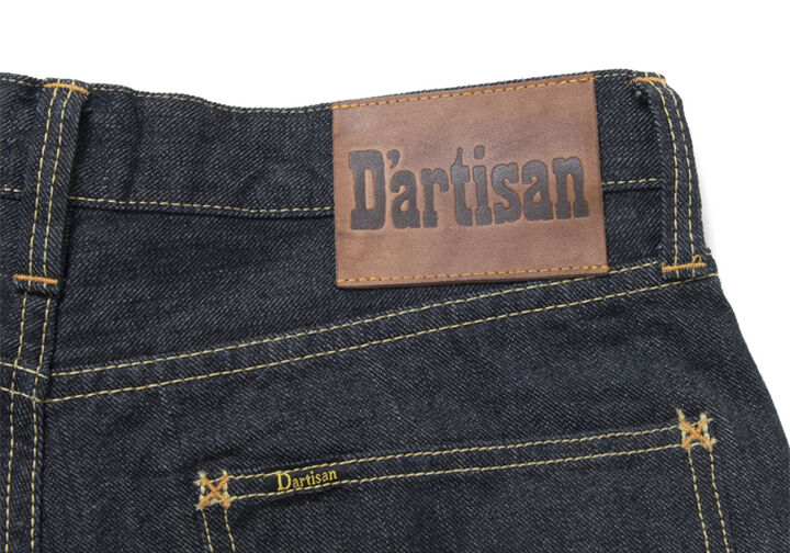 D1859 14oz Western Jeans-One Wash-31,, medium image number 4