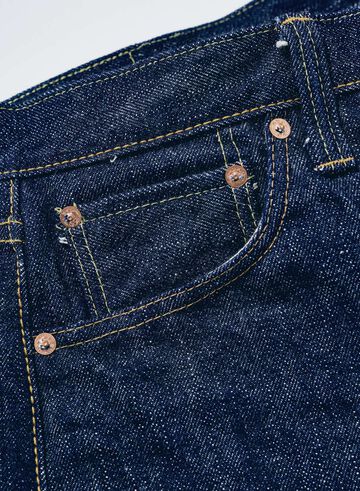 S310XX19ozII 19oz Super Wide model,, small image number 4