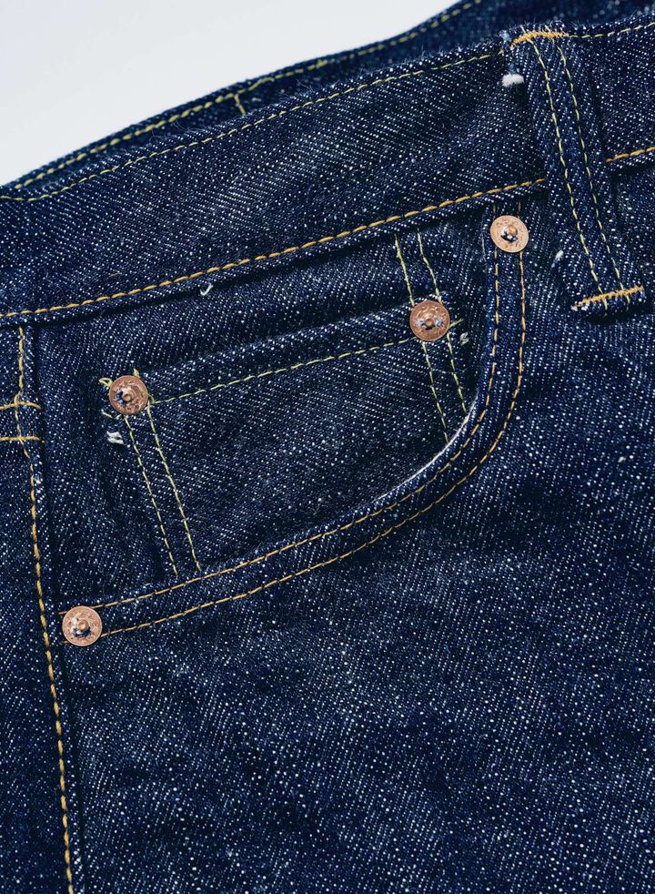 S310XX19ozII 19oz Super Wide model,, medium image number 4