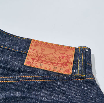 S310SP 15OZ JEANS SHORT PANTS (INDIGO, KHAKI),KHAKI, small image number 15