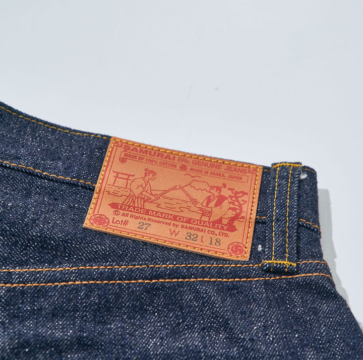 S310SP 15OZ JEANS SHORT PANTS (INDIGO, KHAKI),KHAKI, medium image number 15