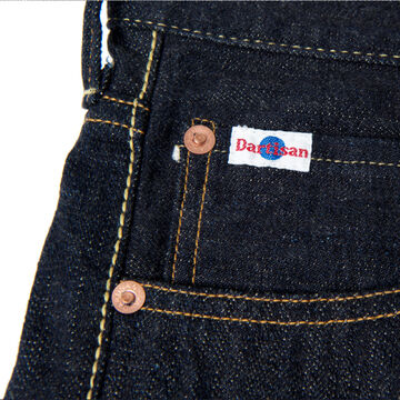 SD-909 G3 high rise de tapered jeans,, small image number 3