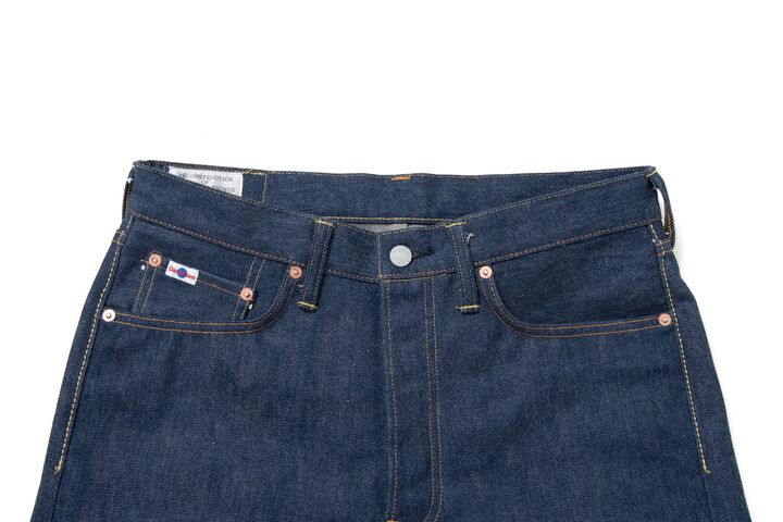 SD-801 15oz Natural Indigo Regular Straight -One Wash-40,, medium image number 2