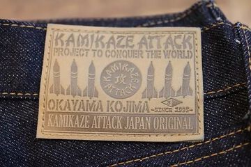 Kamikaze Attack Kamikaze Straight 16oz Regular Straight Denim-One Wash-38,, small image number 8