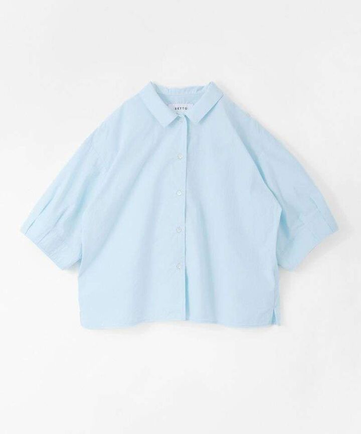 STSS6001 UCHI SHIRT,SAX, medium image number 0