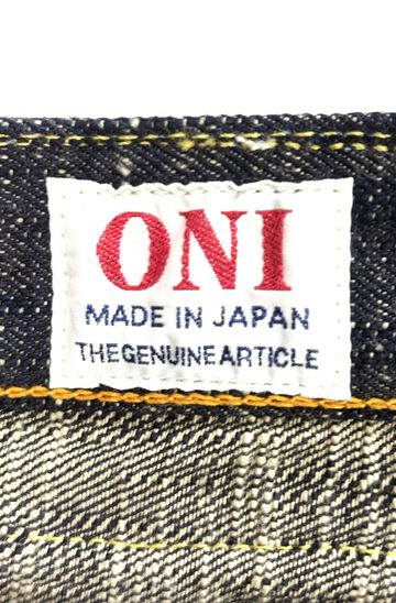ONI200-Kasuri 17oz ONI Kasuri Denim Wide Straight,, small image number 9