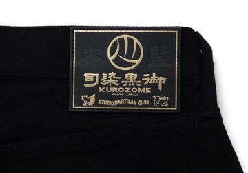 D1899 13.5oz Kyoto Black Dyeing Jeans Tapered fit,, small image number 6