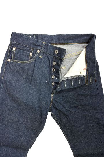 ONI146S-Ishikawadai Ishikawadai Stretch Denim Neat Straight,, small image number 1