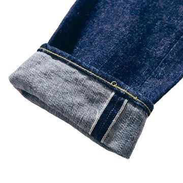 S511XX19OZII 19OZ SLIM TAPERED NEW VERSION,, small image number 5