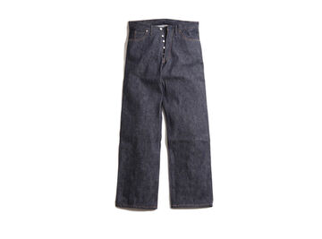 1505 13.5oz Standard Authentic Denim,, small image number 0