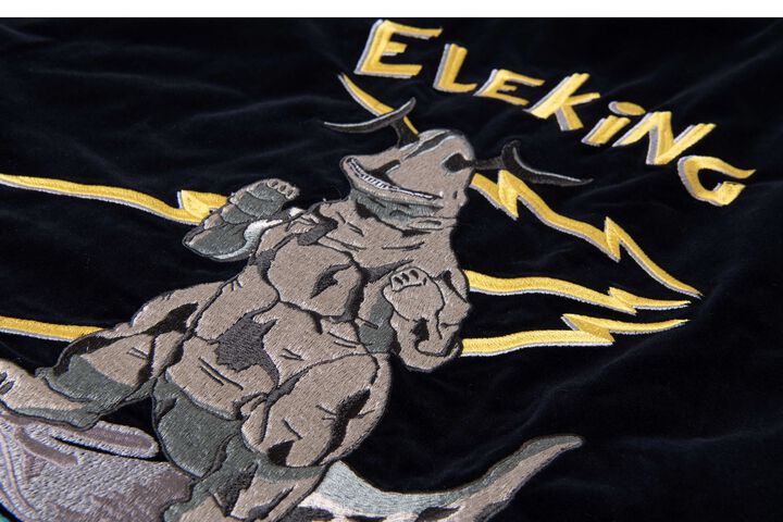 UT-011 Ultra Monster Souvenir Jacket,BK × NY, medium image number 5