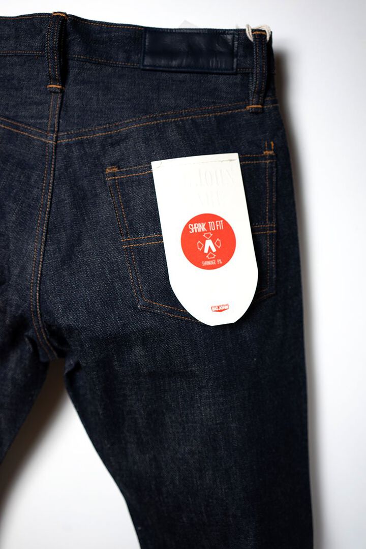 R008-000W R008 15.5oz Rare jeans Regular straight,, medium image number 6