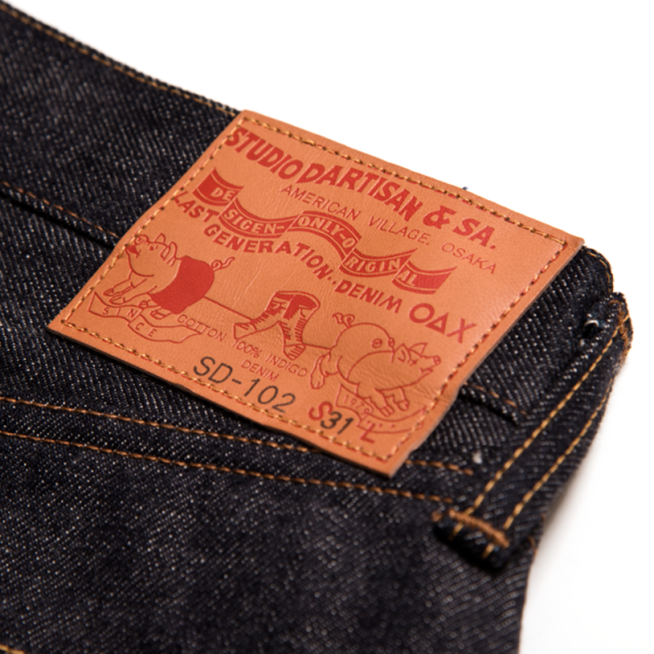 SD102-CB 15oz Cinch-back jeans loose straight(One washed),, medium image number 8
