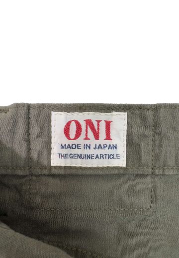 ONI200-8GG 8oz “Betacham” Green Gray Wide Straight,, small image number 7