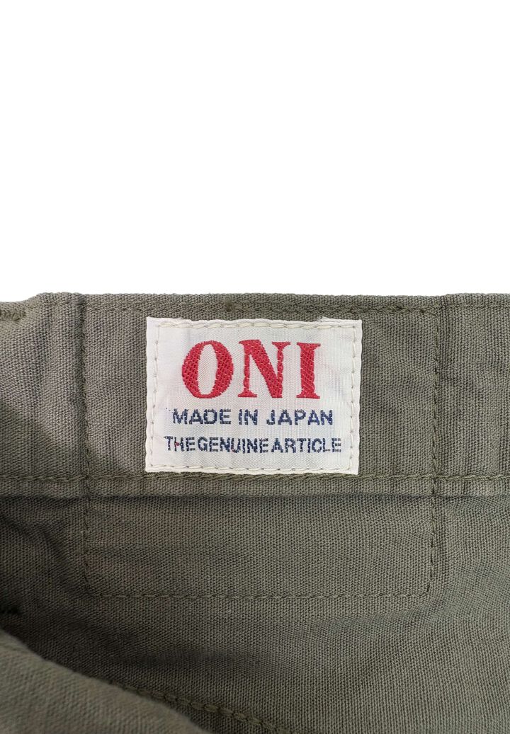 ONI200-8GG 8oz “Betacham” Green Gray Wide Straight,, medium image number 7