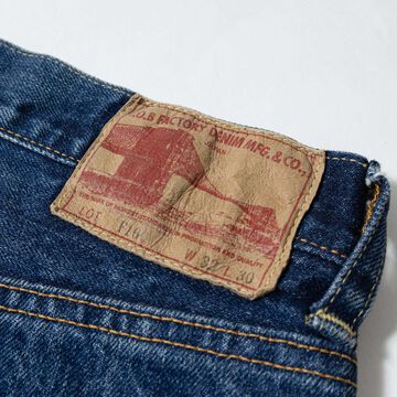 F159 SELVEDGE STRAIGHT 5P,, small image number 7