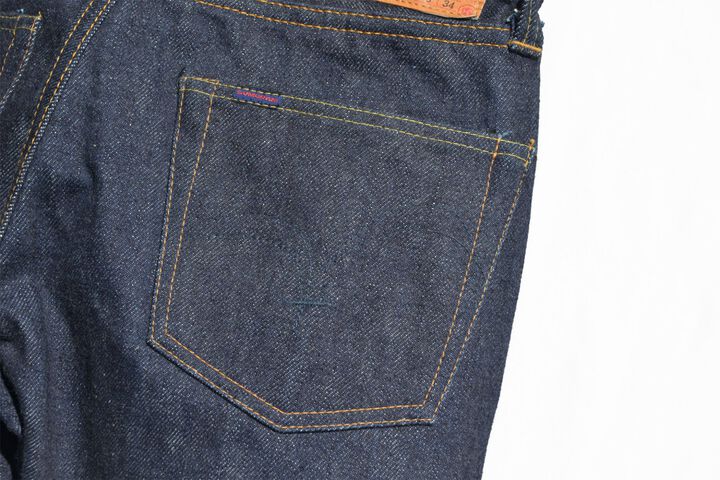 S510XX21ozII 21oz CHO-KIWAMI Regular Straight-Non Wash-28,, medium image number 5
