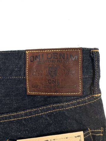 ONI622-GC15 15oz Greencast Denim Relax Tapered,, small image number 10
