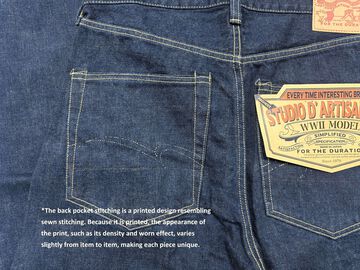 D1949 16oz WWII jeans Regular Straight,, small image number 8