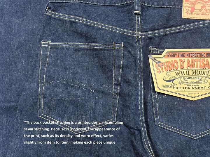 D1949 16oz WWII jeans Regular Straight,, medium image number 8
