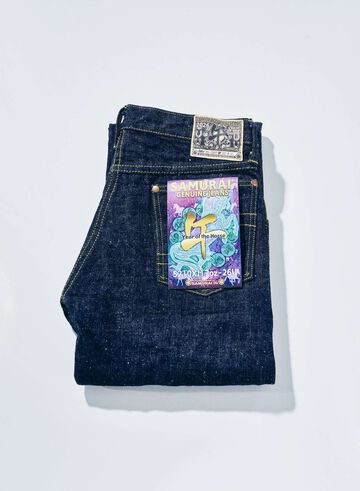 S210XJ17oz-26U 17oz Year of the Horse model Straight Fit,, small image number 0