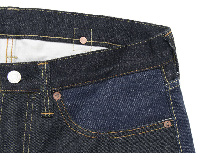 D1862 Salesman Jeans-One Washed-30,, medium image number 4