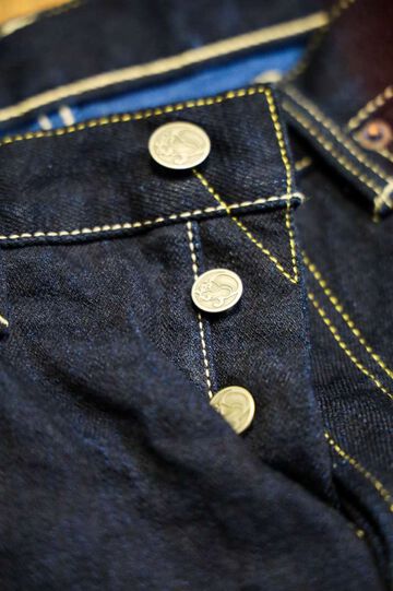 TNK202TB 14oz "Yurai" High Tapered,, small image number 7
