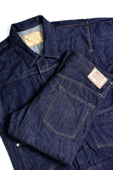 Lot.110 Straight Leg Jeans,, small image number 9