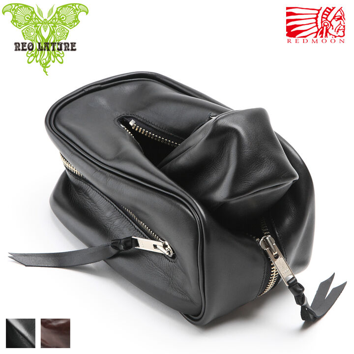 KG-BB2 REDMOON Bag KG-BB2,Globe Leather Gloss Dark Brown, medium image number 1