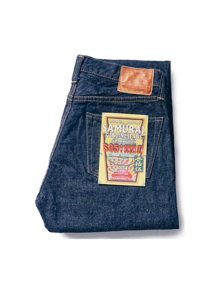 S0511XXII-IND 15OZ SLENDER TAPERED MODEL (New Model)-One Wash-29