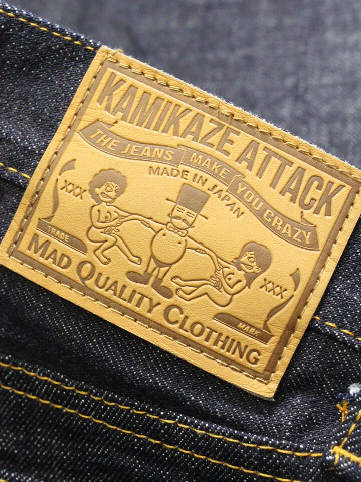 Kamikaze Attack Home Run Kamikaze 15.3oz Tight Straight "HRK",, medium image number 4