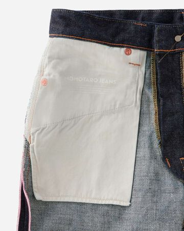 MMJB0201 15.7oz #200 "CLASSIC" TAPERED (TOKUNO BLUE),, small image number 8
