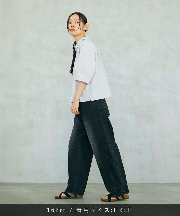 STSS6001 UCHI SHIRT,BLUE, medium image number 7
