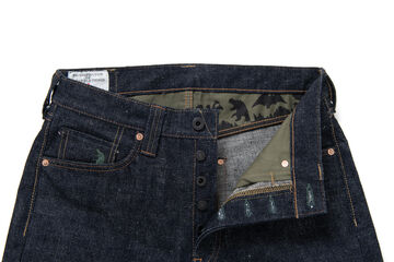 GZ-012 18oz GODZILLA GREAT MONSTER WAR Jeans Regular Straight,, small image number 5