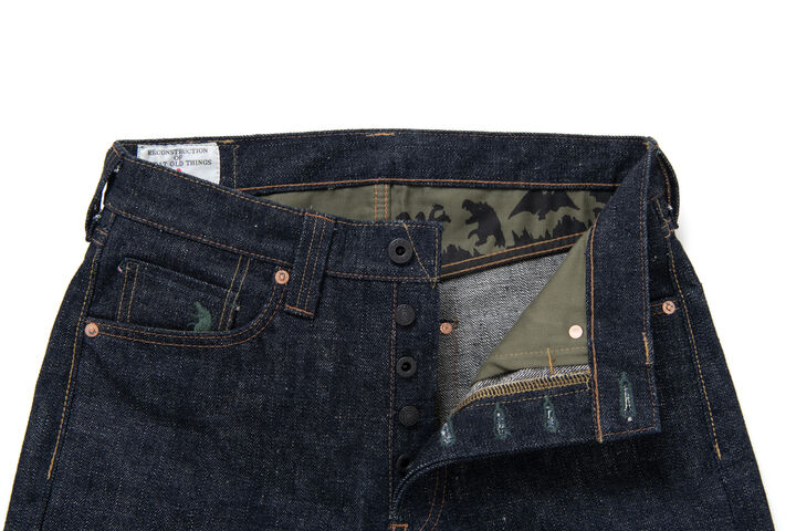 GZ-012 18oz GODZILLA GREAT MONSTER WAR Jeans Regular Straight,, medium image number 5