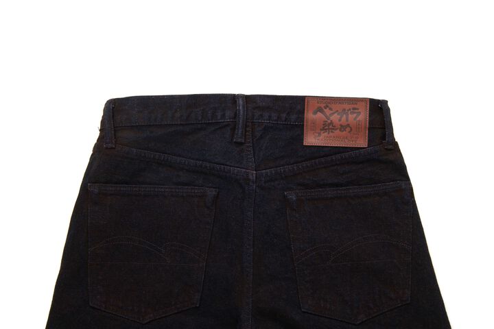 D1908 14oz Bengara Dyed Jeans Relax Tapered,, medium image number 6