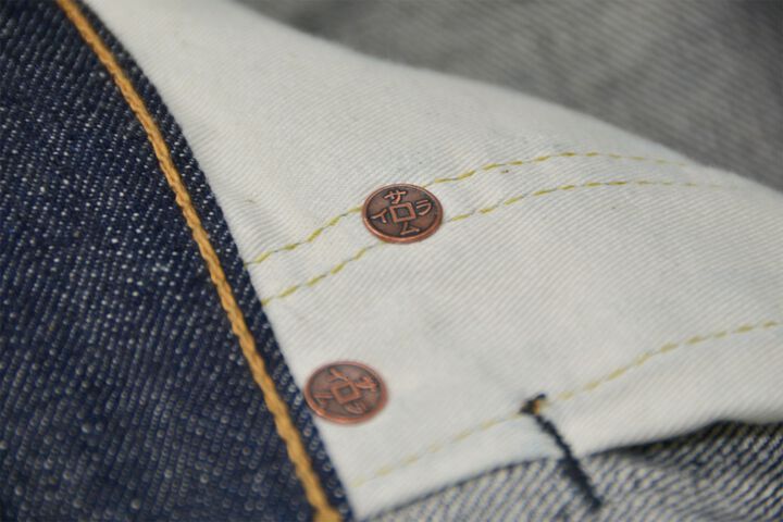 S510HX VINTAGE MODEL REGULAR STAIGHT-Non Wash-31,, medium image number 12