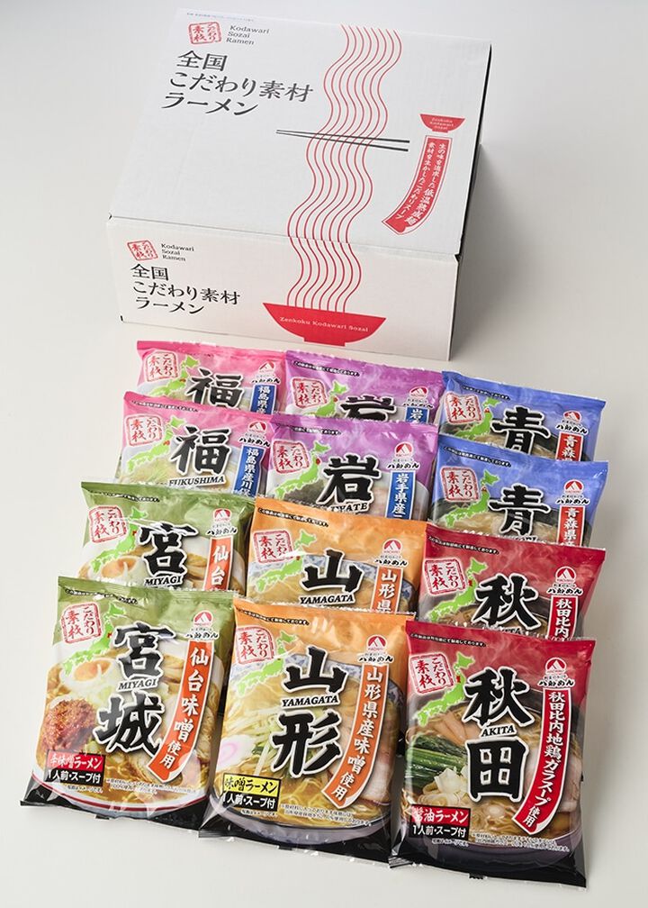 Northeast Japan 6-Prefecture Ramen Tasting Set - 12 Servings,, medium image number 2