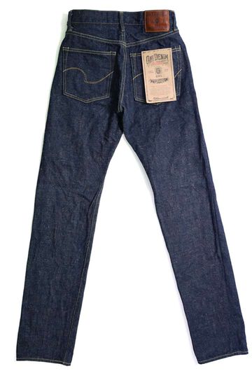 ONI246ZR-ECRU 20oz Secret Denim Weft Ecru Neat Straight,, small image number 8