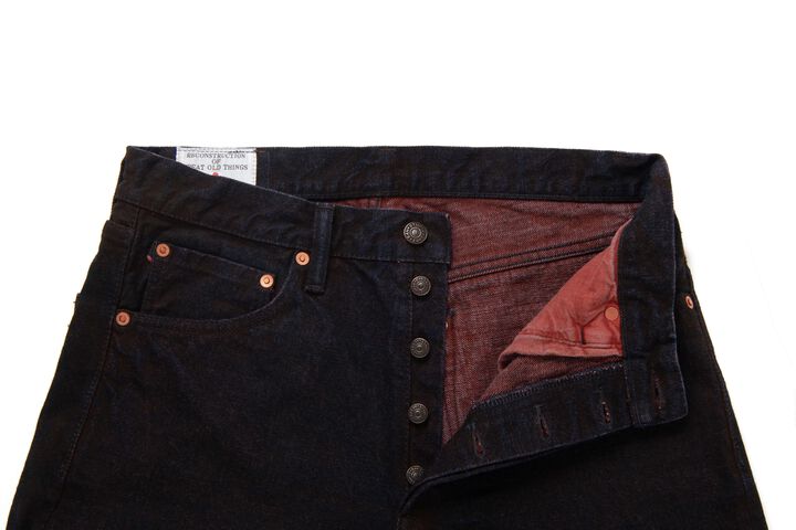 D1908 14oz Bengara Dyed Jeans Relax Tapered,, medium image number 2