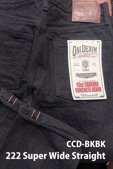 ONI222CCD-BKBK 15oz Crushed Concrete Denim Black x Black Kabuki Selvedge  Super Wide Straight,, small image number 0
