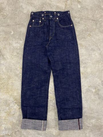 GZ-15HRJ-0510SB 15oz Heritage Jeans Slub Yarn,, small image number 0