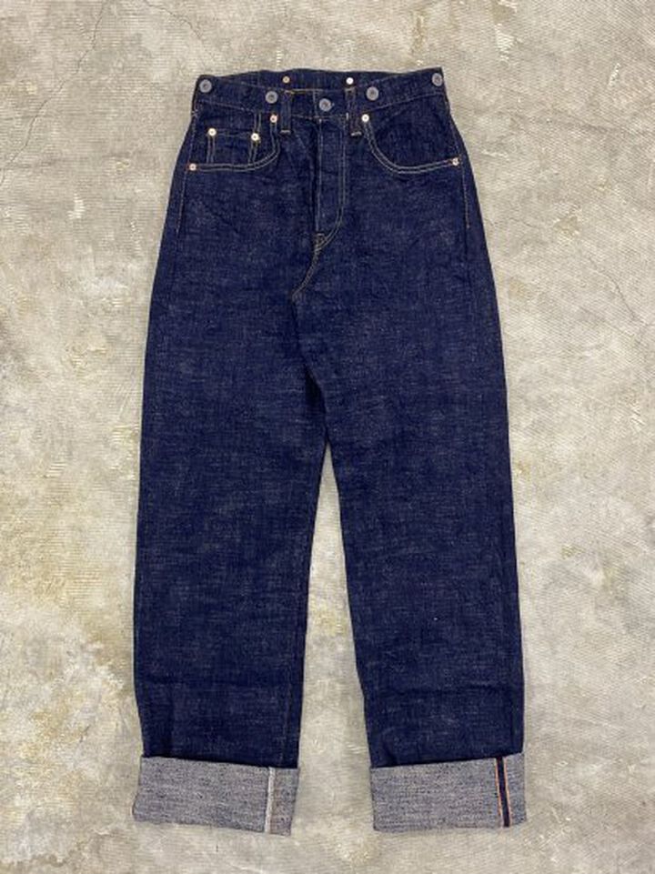 GZ-15HRJ-0510SB 15oz Heritage Jeans Slub Yarn,, medium